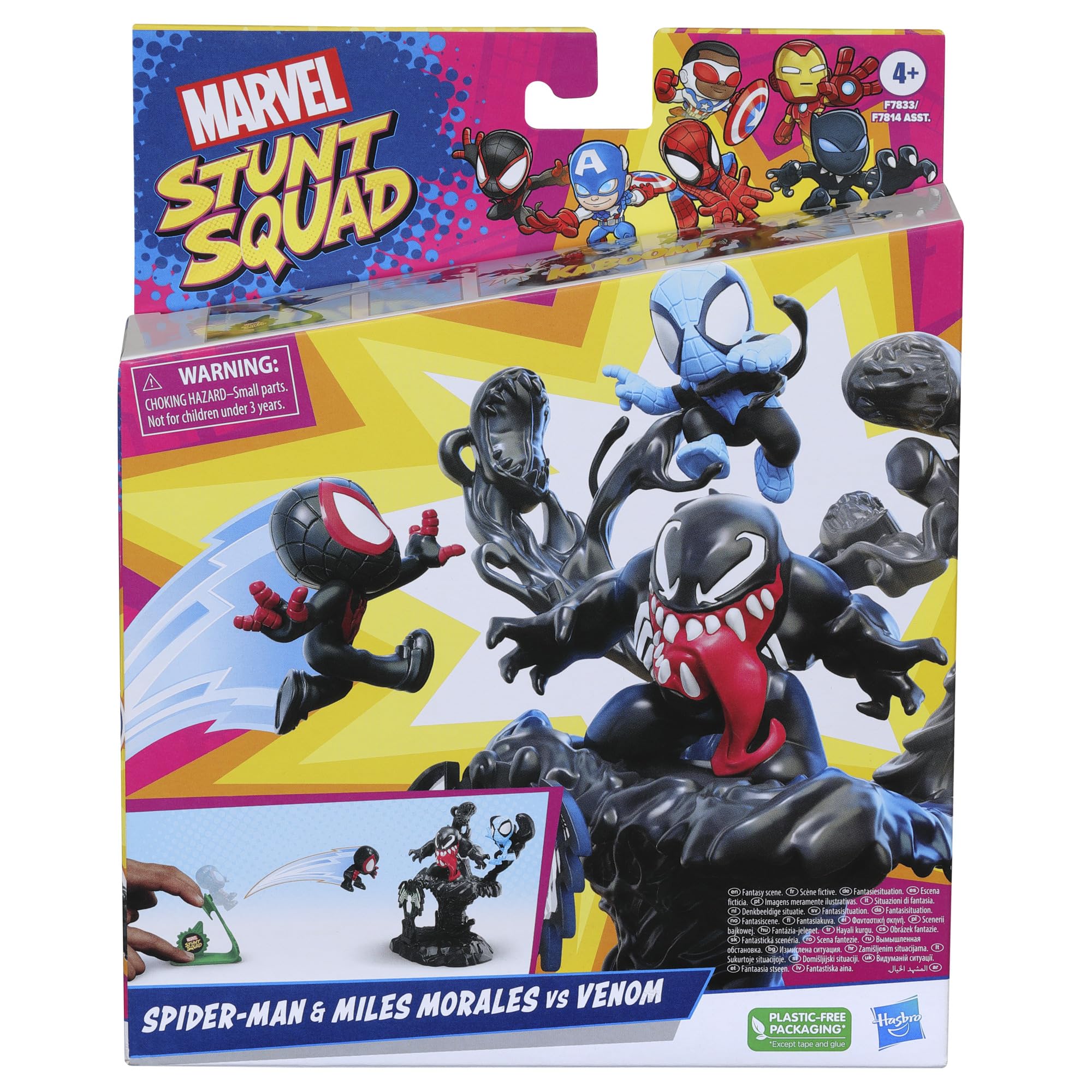 Spider Man Venom Unleashed 2個セット Spider Man Venom Unleashed 2個セット Marvel Unleashed 360 VENOM